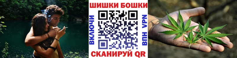 Названия наркотиков Гатчина COCAIN  МЕФ  ГАШ  MEGA сайт  Конопля  A PVP 