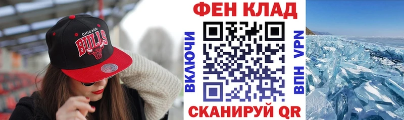 АМФЕТАМИН Розовый Гатчина