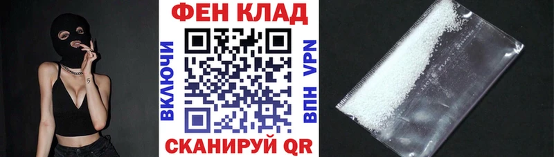 hydra ТОР  Гатчина  АМФ 97% 