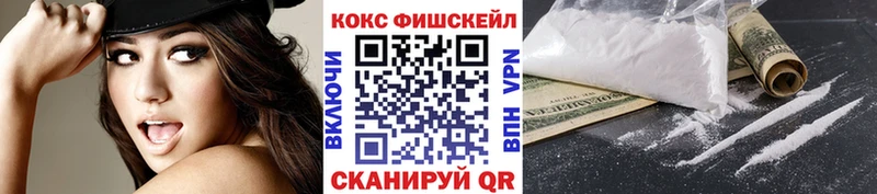 где купить   даркнет формула  Кокаин Перу  Гатчина 