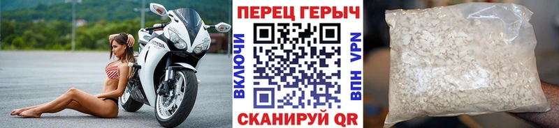 цена наркотик  Гатчина  ГЕРОИН афганец 
