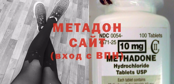 гидропоника Белокуриха
