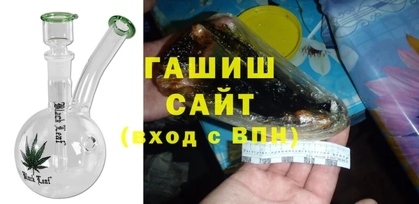тгк Баксан