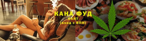 ГАЛЛЮЦИНОГЕННЫЕ ГРИБЫ Балахна
