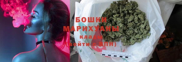 экстази Балабаново