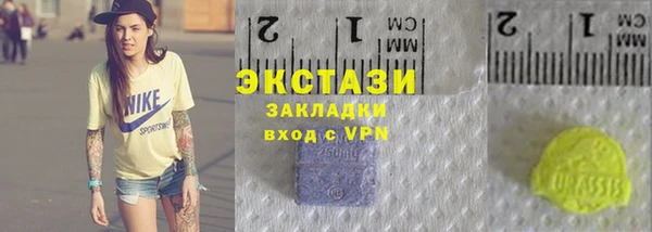 мяу мяу мука Белоозёрский