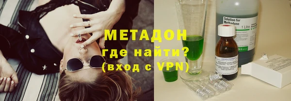 мяу мяу мука Белоозёрский