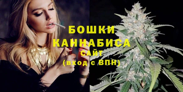 мяу мяу мука Белоозёрский