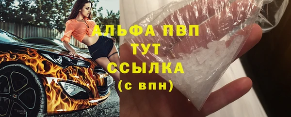Альфа ПВП Остров