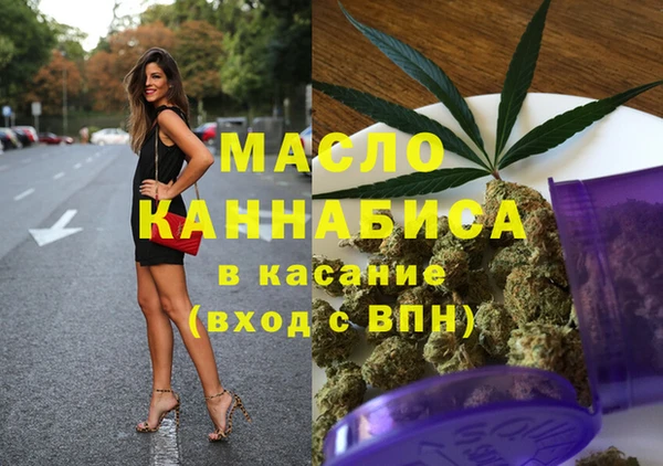 тгк Баксан