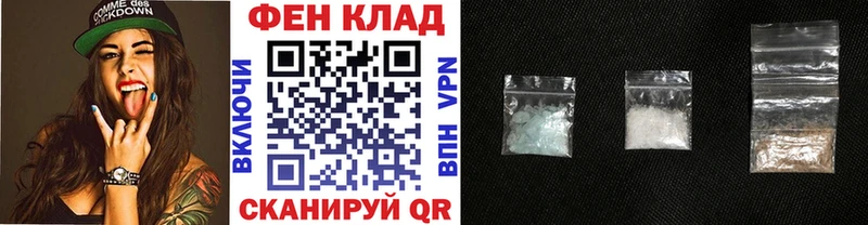 hydra рабочий сайт Гатчина МЕТАМФЕТАМИН кристалл