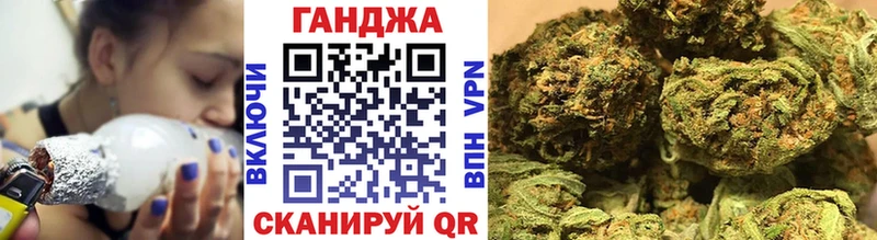 наркота  Гатчина  мега как зайти  МАРИХУАНА LSD WEED 